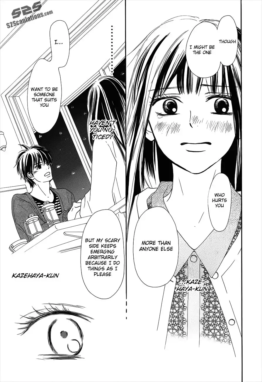 Kimi Ni Todoke Chapter 73 16